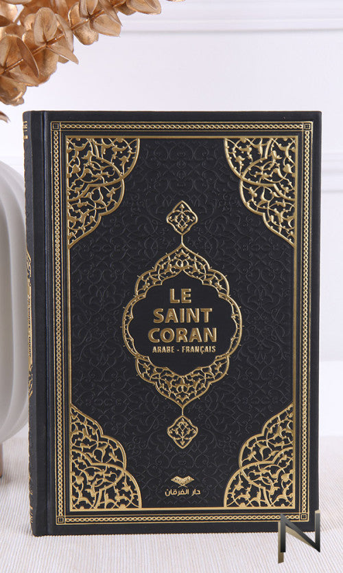 Coran Arabe/Francais bordures dorées édition FURKAN