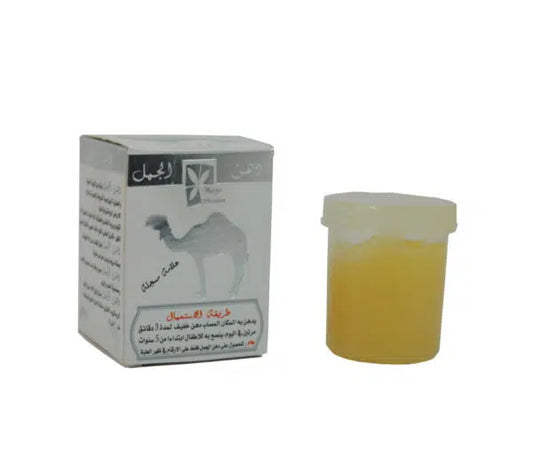 Crème de Chameau – Soin Hydratant et Réparateur Naturel