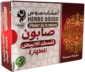 Savon au Musc Tahara – Lot de 5 | Soin Naturel et Purifiant pour Peau